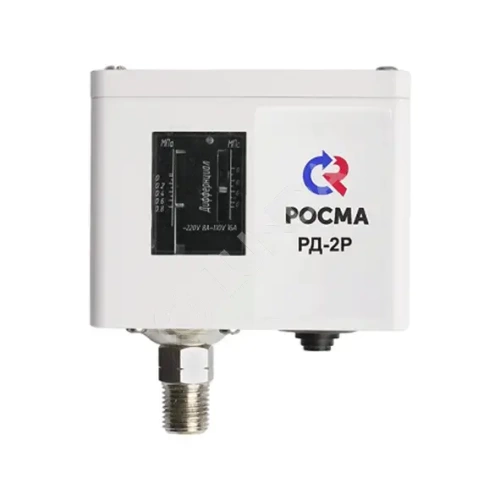 Реле давления РД-2Р, 1...10 бар РОСМА купить 