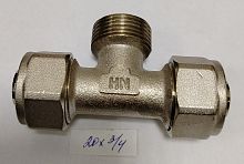 Цанговый Тройник наружный 20*3/4*20 Хенко цена 