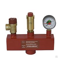 Группа безопасности котла DIAL STEEL STANDART 50 (50 кВт) 3 бара цена 